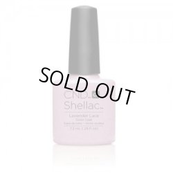 画像1: 【CND  】Shellac・Lavender Lace （'16サマーFlirtationコレクション) 7.3ml