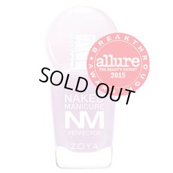 画像1: 【ZOYA 】Lavender Perfector（Naked Manicure）