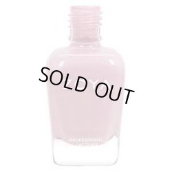 画像1: 【ZOYA 】　Presley （SOPHISTICATESコレクション）