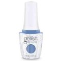 【Harmony】gelishソークオフジェル-Up In The Blue　１５ｍｌ