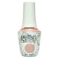 【Harmony】gelishソークオフジェル-Light Elegant １５ｍｌ