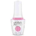 【Harmony】gelishソークオフジェル-Gossip Girl  １５ｍｌ