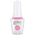 【Harmony】gelishソークオフジェル-Gossip Girl  １５ｍｌ