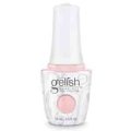 【Harmony】gelishソークオフジェル-Taffeta １５ｍｌ