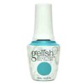 【Harmony】gelishーRadiance Is My Middle Name  ('13サマーAll About The Glow コレクション）