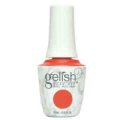 【Harmony】gelishーFAIREST OF THEM ALL (Once Upon A Dream コレクション）