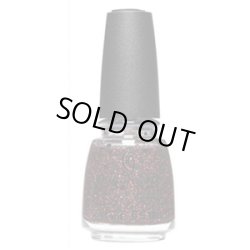 画像1: 【 チャイナグレイズ】 廃盤　Arrest in Peace （2019ハロウィンコレクション）