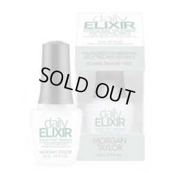 画像1: 【MORGAN TAYLOR 】　Daily ELIXIR-ケラチンネイルトリートメント　１５ｍｌ(箱なし）
