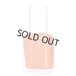 画像1: 【エッシー 】  廃盤　Souq Up The Sun （2020 サマーBustling Bazaar　コレクション） 13.5m