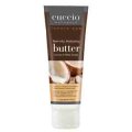 【クチオ 】バターブレンド・Coconut & White Ginger 4 oz./113g