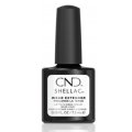 【CND  】Shellac・Wear Extender ベースコート  0.25oz / 7.3ml