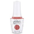 【Harmony】　gelish-Ice Queen Anyone?