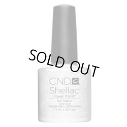 画像1: 【CND  】Shellac・Ice Vapor (カンバックカラー) 7.3ml