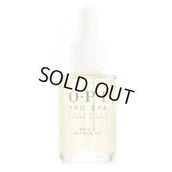 画像1: 【OPI 】  Pro Spa-キューティクルオイル-28 mL / 0.95 oz (箱付き）