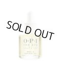 【OPI 】廃盤Pro Spa-キューティクルオイル-0.29oz / 8.6ml
