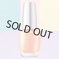 【OPI 】廃盤 Infinite Shine-Silicon Valley Girl (Me Myself and OPI 2023春コレクション)