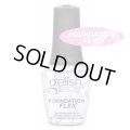 【Harmony】gelish-Foundation Flex ラバーベースジェル-Clear  15ml