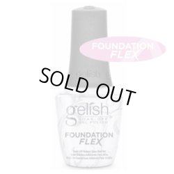 画像1: 【Harmony】gelish-Foundation Flex ラバーベースジェル-Clear  15ml