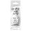 画像1: 【OPI 】ネイルエンビーTri-Flex-Alpine Snow １５ｍｌ (1)