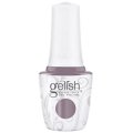 【Harmony】gelish-Stay Of The Trail  (Change of Pace2023秋コレクション）