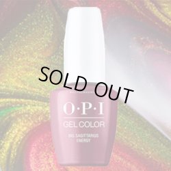 画像1: 【OPI 】 ジェルカラーBig Sagittarius Energy (Big Zodiac Energy 2023秋コレクション)