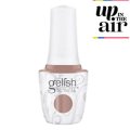 【Harmony】gelish-Don’t Bring Me Down (Up In The Air 2024夏コレクション）