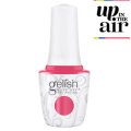 【Harmony】gelish-Got Some Altitude  (Up In The Air 2024夏コレクション）