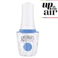 【Harmony】gelish-Soaring Above It All (Up In The Air 2024夏コレクション）