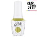 【Harmony】gelish-Flying Out Loud (Up In The Air 2024夏コレクション）