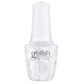 【Harmony】gelish-Cuddle Bug