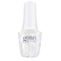 【Harmony】gelish-Sweet On You