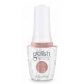 【Harmony】gelishーLast Call