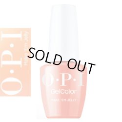 画像1: 【OPI 】 ジェルカラー Make ‘Em Jelly    ( Make 'Em Jelly 2025夏コレクション)