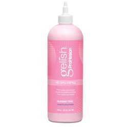 画像1: 【Harmony】Prohesion スカルプティングパウダー Elegant Pink   625 g