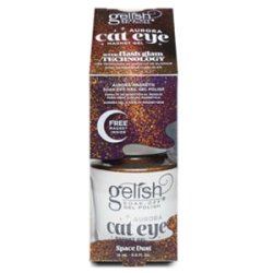 画像1: 【Harmony】gelish-Space Dust (Cat Eye Magnetic Reflections）