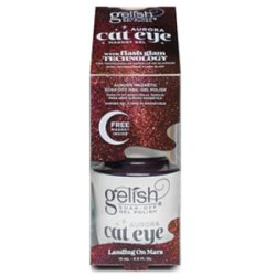 画像1: 【Harmony】gelish-Landing On mars (Cat Eye Magnetic Reflections）