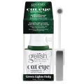 【Harmony】gelish-Green Lights Only (Cat Eye Magnetic Reflections）
