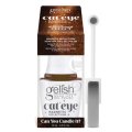 【Harmony】gelish-Can You Candle It ? (Cat Eye Magnetic Reflections）