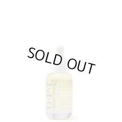 画像1: 【OPI 】 Nature Strong-ハンド & フィート Glow Up Nail & Cuticle Oil - 8 mL