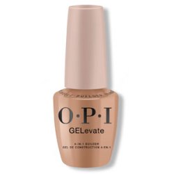 画像1: 【OPI 】GELevate 4-In-1ビルダージェルーNude Sculpture  15mL