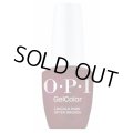【OPI 】 ジェルカラーLincoln Park After Brunch (Intelli-Gel OPIcons 2026春コレクション)