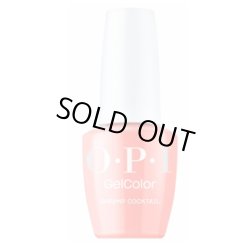 画像1: 【OPI 】 ジェルカラーShrimp Cocktail (Intelli-Gel OPIcons 2026春コレクション)