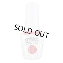 画像1: 【Harmony】gelish-Citrus Halo  (Prism Blooms  2026春コレクション）