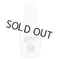 【Harmony】gelish-Lucidly Lavender  (Prism Blooms  2026春コレクション）