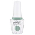 【Harmony】gelish-Mint For Me  (Prism Blooms  2026春コレクション）