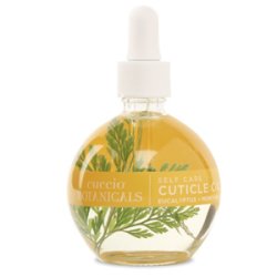 画像2: 【クシオ】ボタニカルキューティクルオイル・ユーカリプタス＋ モンタナフラワー  (62ｍｌ/2.1 oz.)