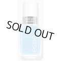 【エッシー 】Sky Jelly（Nail Art Studio Jelly Gloss） 13.5ml