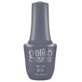 【Harmony】gelishカラープラス ジェルネイル ポリッシューCharcoal Chic