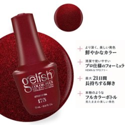 画像2: 【Harmony】gelishカラープラス ジェルネイル ポリッシューLet's Get Lit-eral