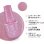 画像2: 【Harmony】gelishカラープラス ジェルネイル ポリッシューServing Major Looks  (2)